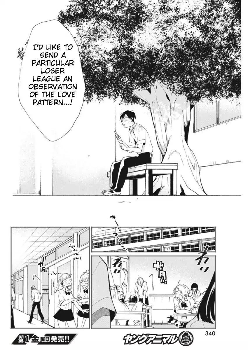 Jikkyou!! Izumi-kun no Koi Moyou Chapter 10 page 6 - Chapter 10: Izumi's Love Commentary