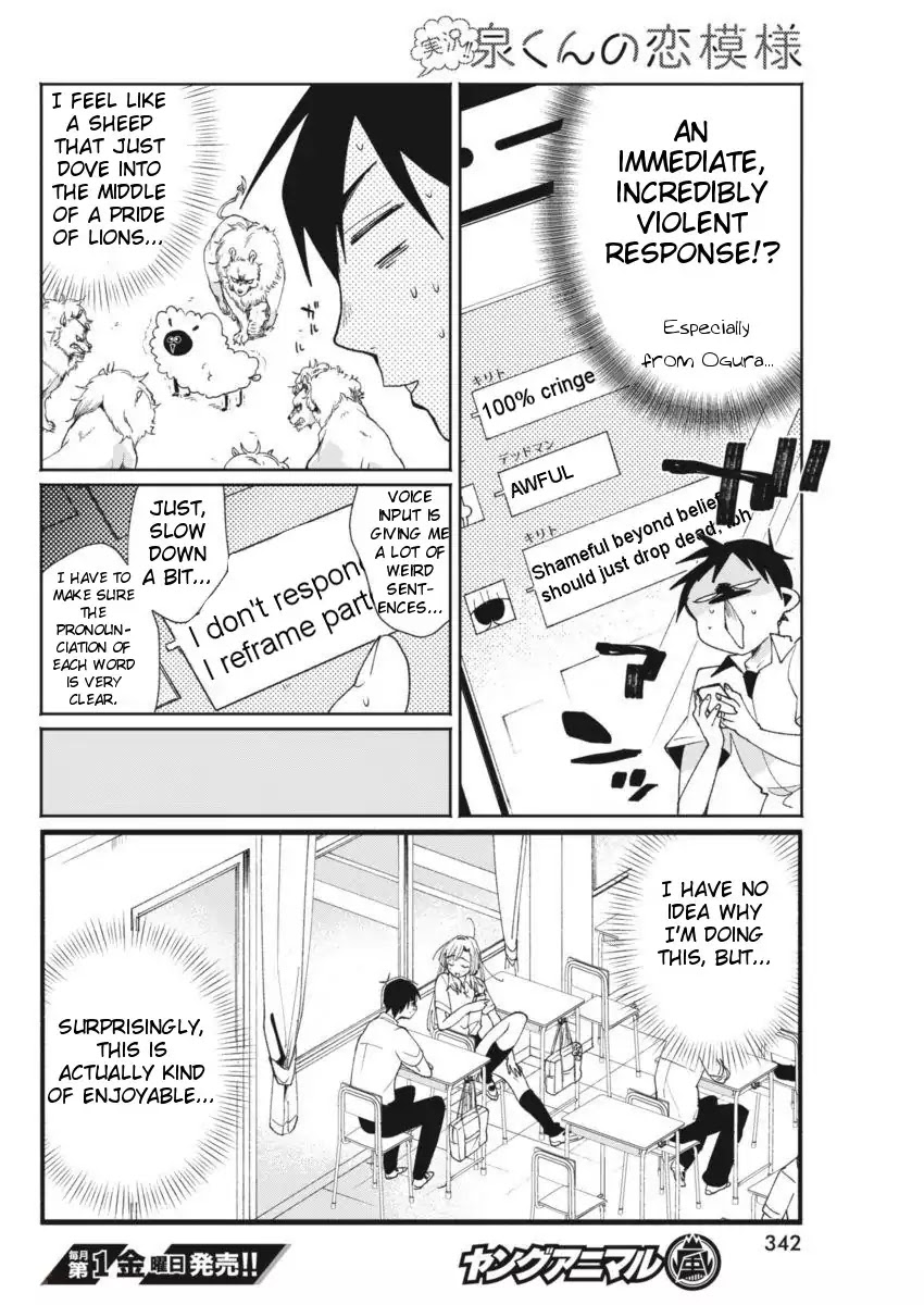 Jikkyou!! Izumi-kun no Koi Moyou Chapter 10 page 8 - Chapter 10: Izumi's Love Commentary