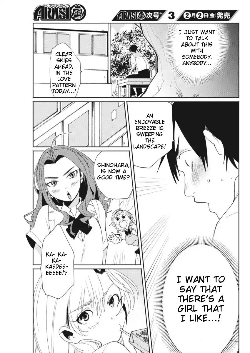Jikkyou!! Izumi-kun no Koi Moyou Chapter 10 page 9 - Chapter 10: Izumi's Love Commentary