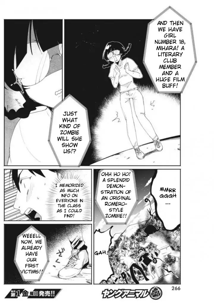 Jikkyou!! Izumi-kun no Koi Moyou Chapter 11 page 11 - Chapter 11: Izumi's Commentary Power