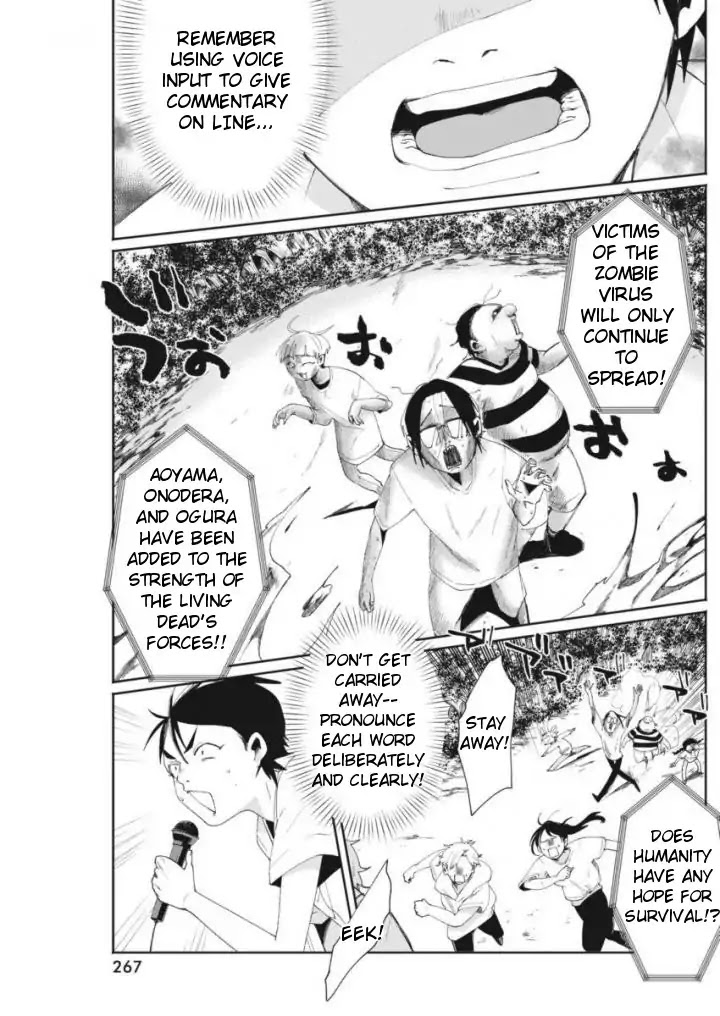 Jikkyou!! Izumi-kun no Koi Moyou Chapter 11 page 12 - Chapter 11: Izumi's Commentary Power