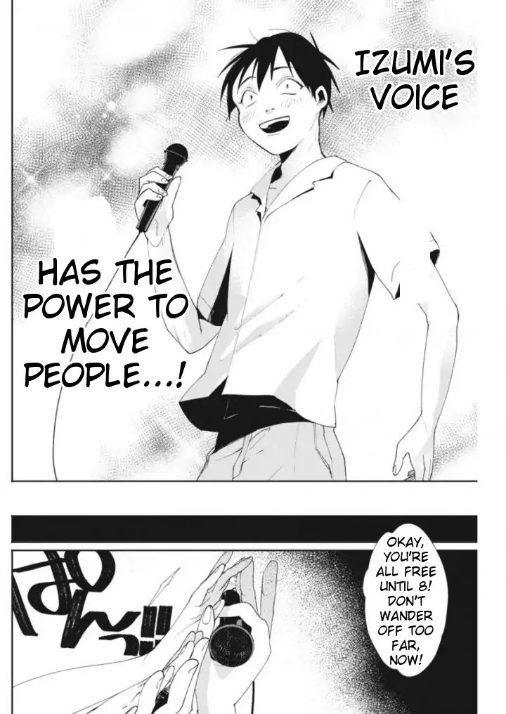 Jikkyou!! Izumi-kun no Koi Moyou Chapter 11 page 22 - Chapter 11: Izumi's Commentary Power