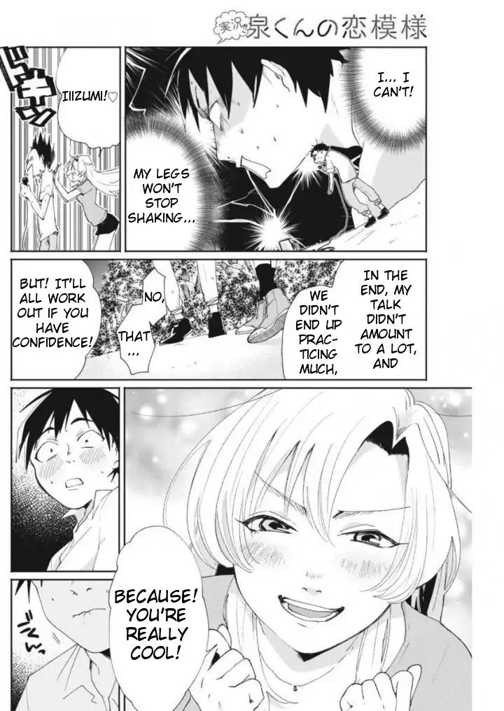 Jikkyou!! Izumi-kun no Koi Moyou Chapter 11 page 7 - Chapter 11: Izumi's Commentary Power