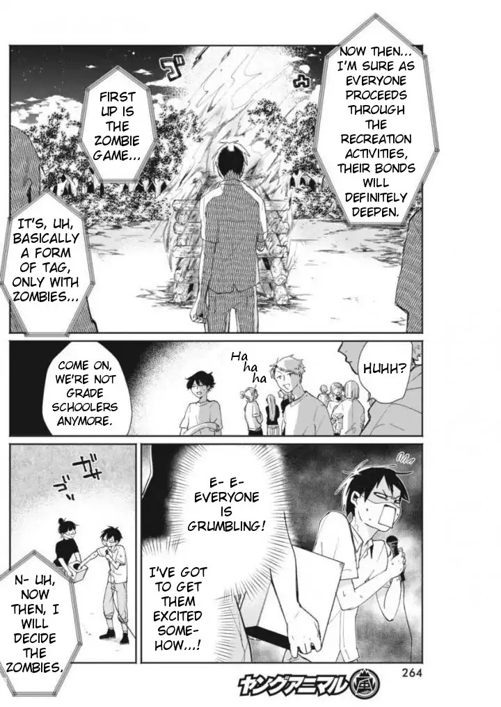 Jikkyou!! Izumi-kun no Koi Moyou Chapter 11 page 9 - Chapter 11: Izumi's Commentary Power