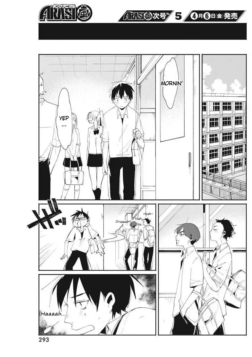 Jikkyou!! Izumi-kun no Koi Moyou Chapter 12 page 13 - Chapter 12: Izumi's Do-or-Die Moment