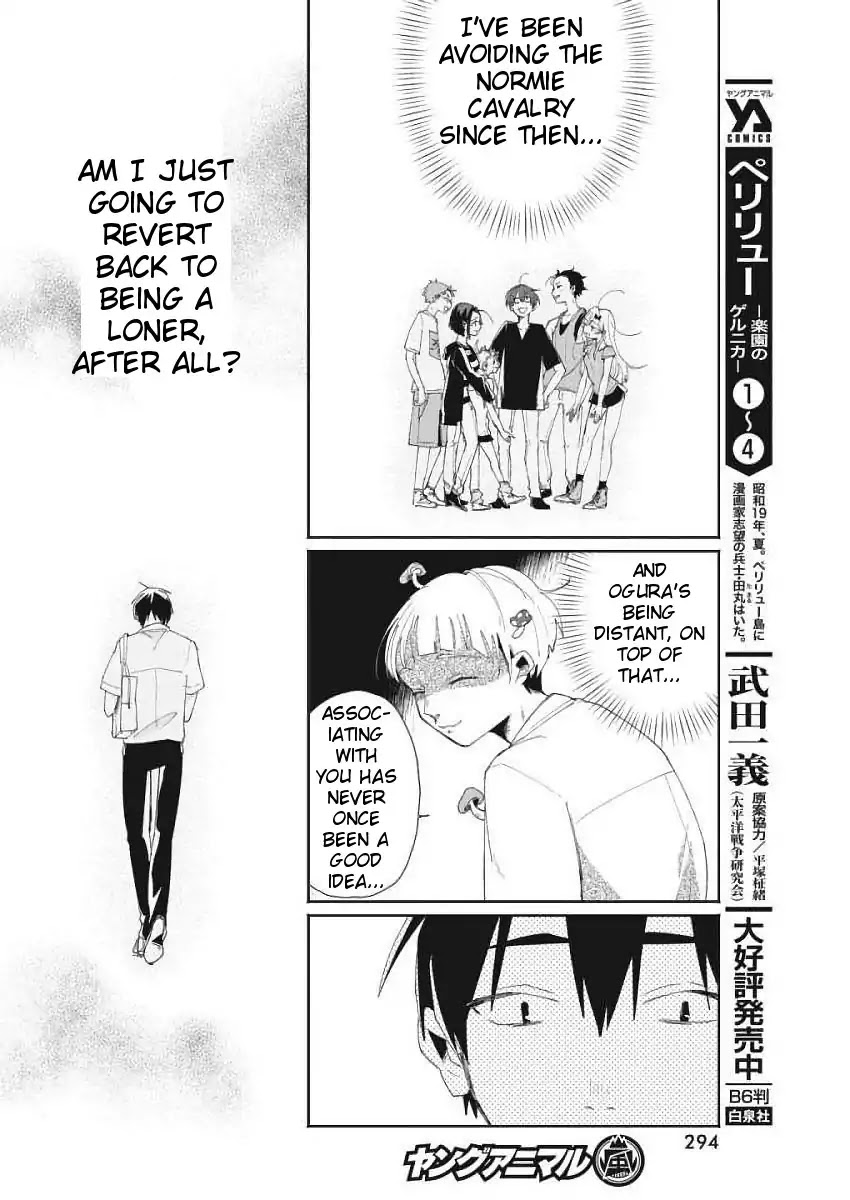Jikkyou!! Izumi-kun no Koi Moyou Chapter 12 page 14 - Chapter 12: Izumi's Do-or-Die Moment