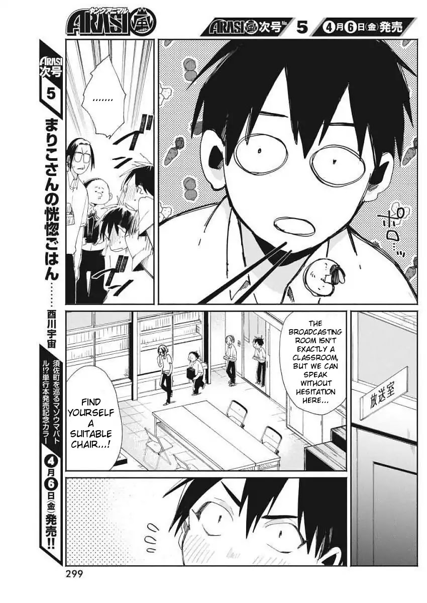 Jikkyou!! Izumi-kun no Koi Moyou Chapter 12 page 18 - Chapter 12: Izumi's Do-or-Die Moment