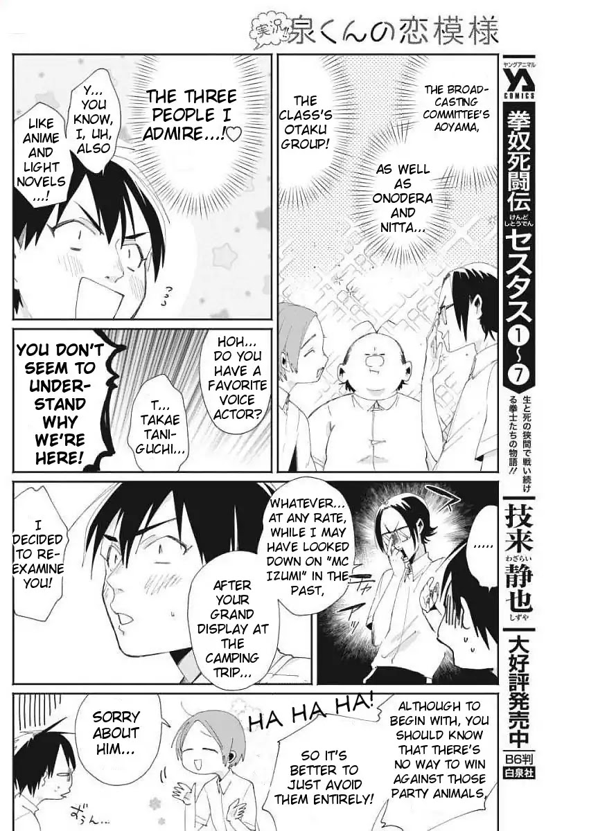 Jikkyou!! Izumi-kun no Koi Moyou Chapter 12 page 19 - Chapter 12: Izumi's Do-or-Die Moment