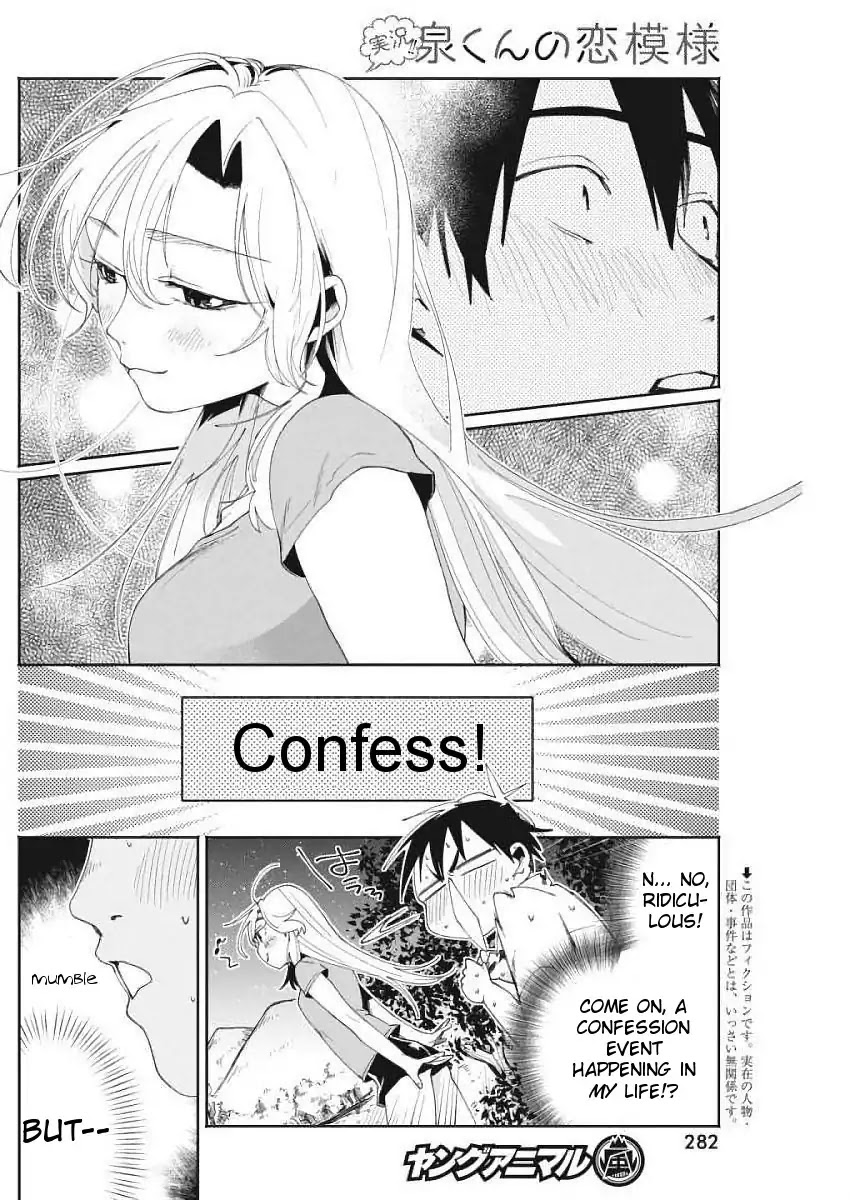 Jikkyou!! Izumi-kun no Koi Moyou Chapter 12 page 2 - Chapter 12: Izumi's Do-or-Die Moment