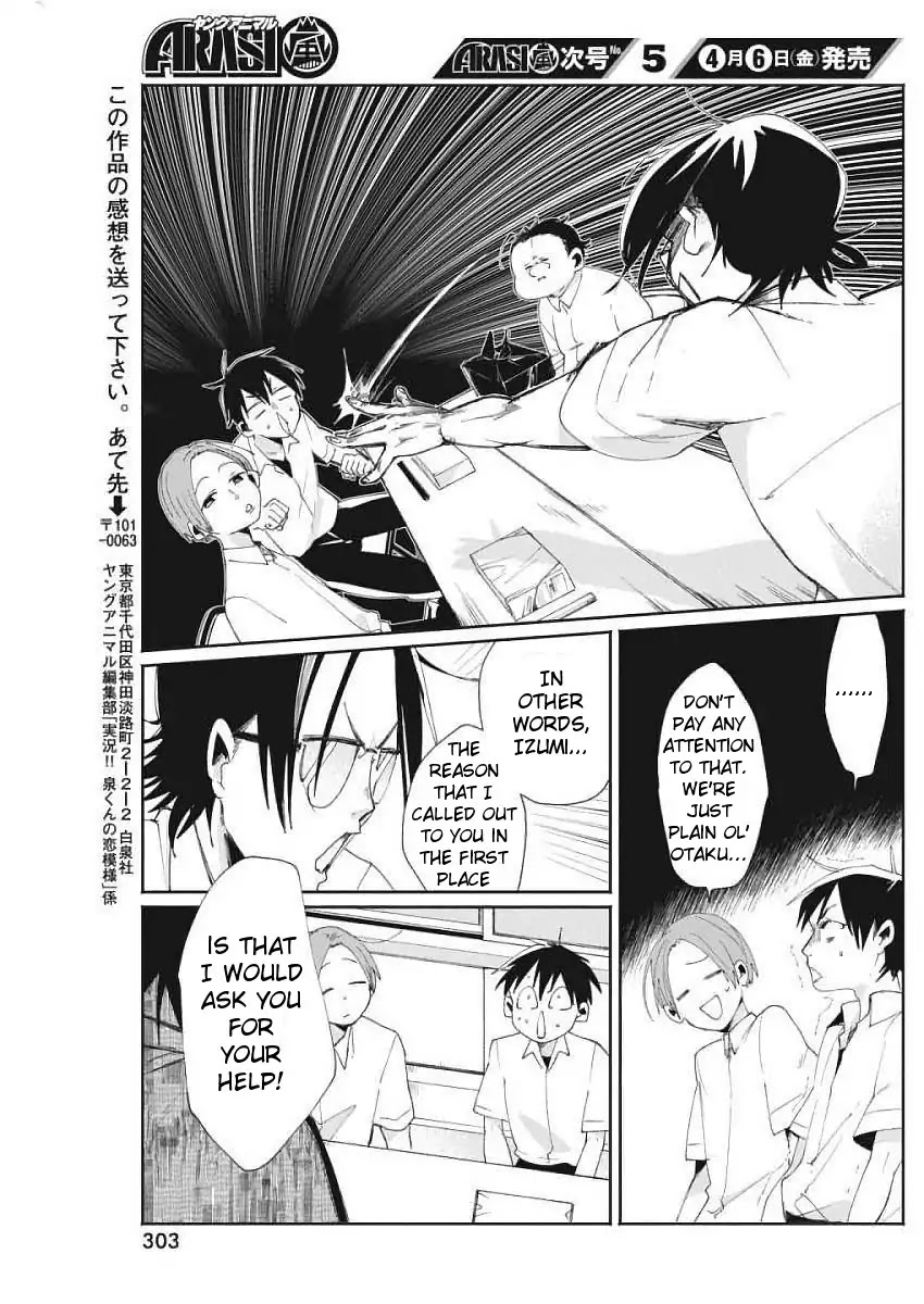 Jikkyou!! Izumi-kun no Koi Moyou Chapter 12 page 22 - Chapter 12: Izumi's Do-or-Die Moment
