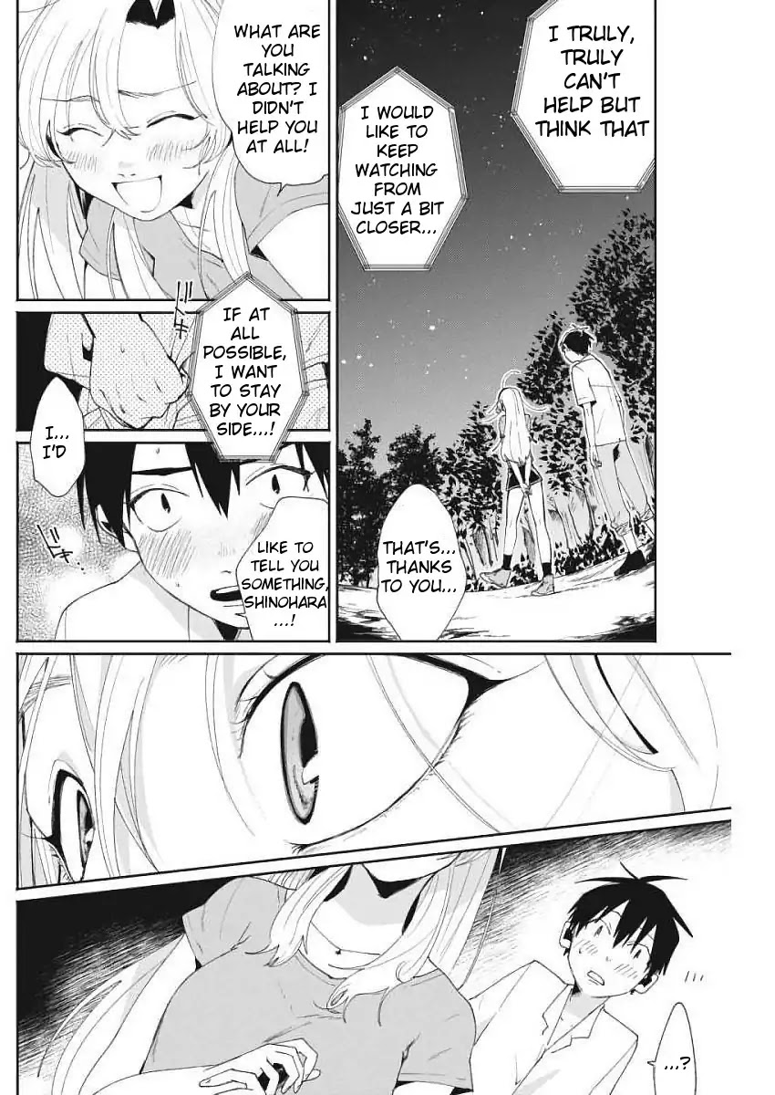 Jikkyou!! Izumi-kun no Koi Moyou Chapter 12 page 4 - Chapter 12: Izumi's Do-or-Die Moment