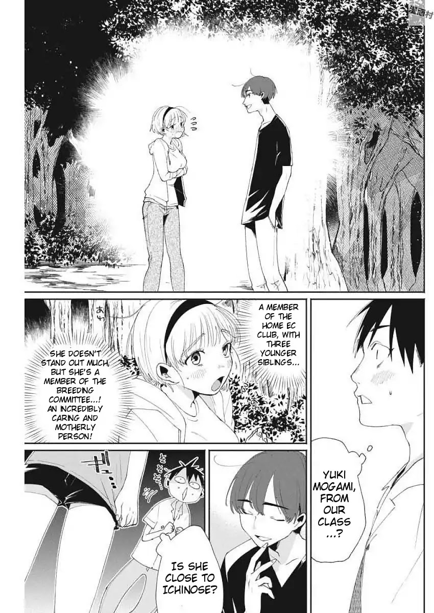 Jikkyou!! Izumi-kun no Koi Moyou Chapter 12 page 5 - Chapter 12: Izumi's Do-or-Die Moment