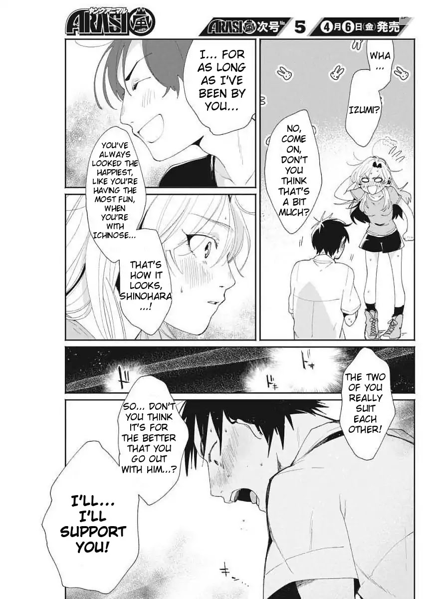 Jikkyou!! Izumi-kun no Koi Moyou Chapter 12 page 9 - Chapter 12: Izumi's Do-or-Die Moment