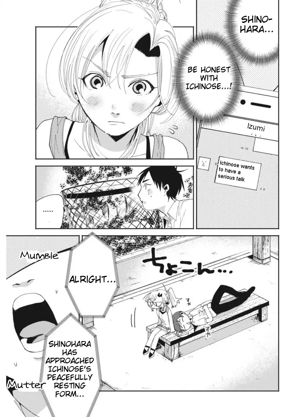 Jikkyou!! Izumi-kun no Koi Moyou Chapter 13 page 11 - Chapter 13: Izumi's Complete Upending