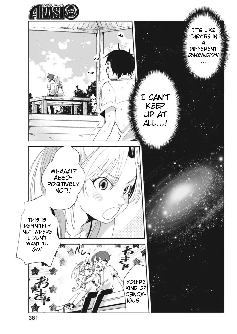 Jikkyou!! Izumi-kun no Koi Moyou Chapter 13 page 19 - Chapter 13: Izumi's Complete Upending
