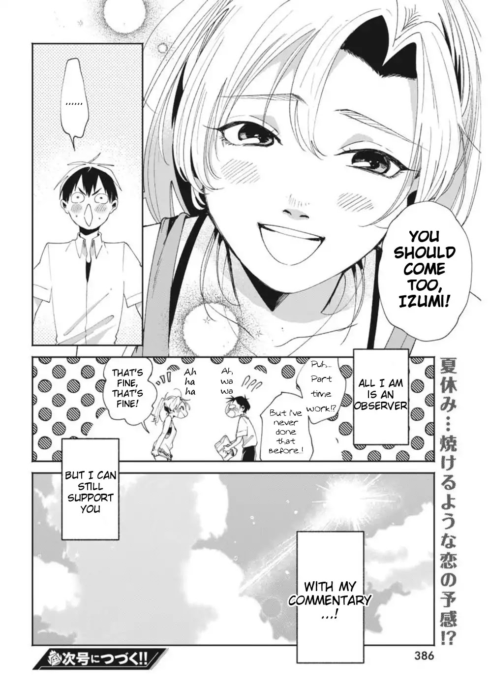 Jikkyou!! Izumi-kun no Koi Moyou Chapter 13 page 24 - Chapter 13: Izumi's Complete Upending