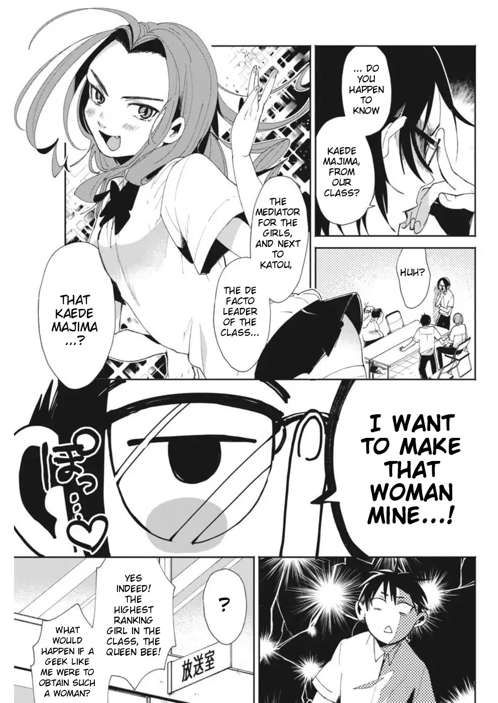 Jikkyou!! Izumi-kun no Koi Moyou Chapter 13 page 3 - Chapter 13: Izumi's Complete Upending