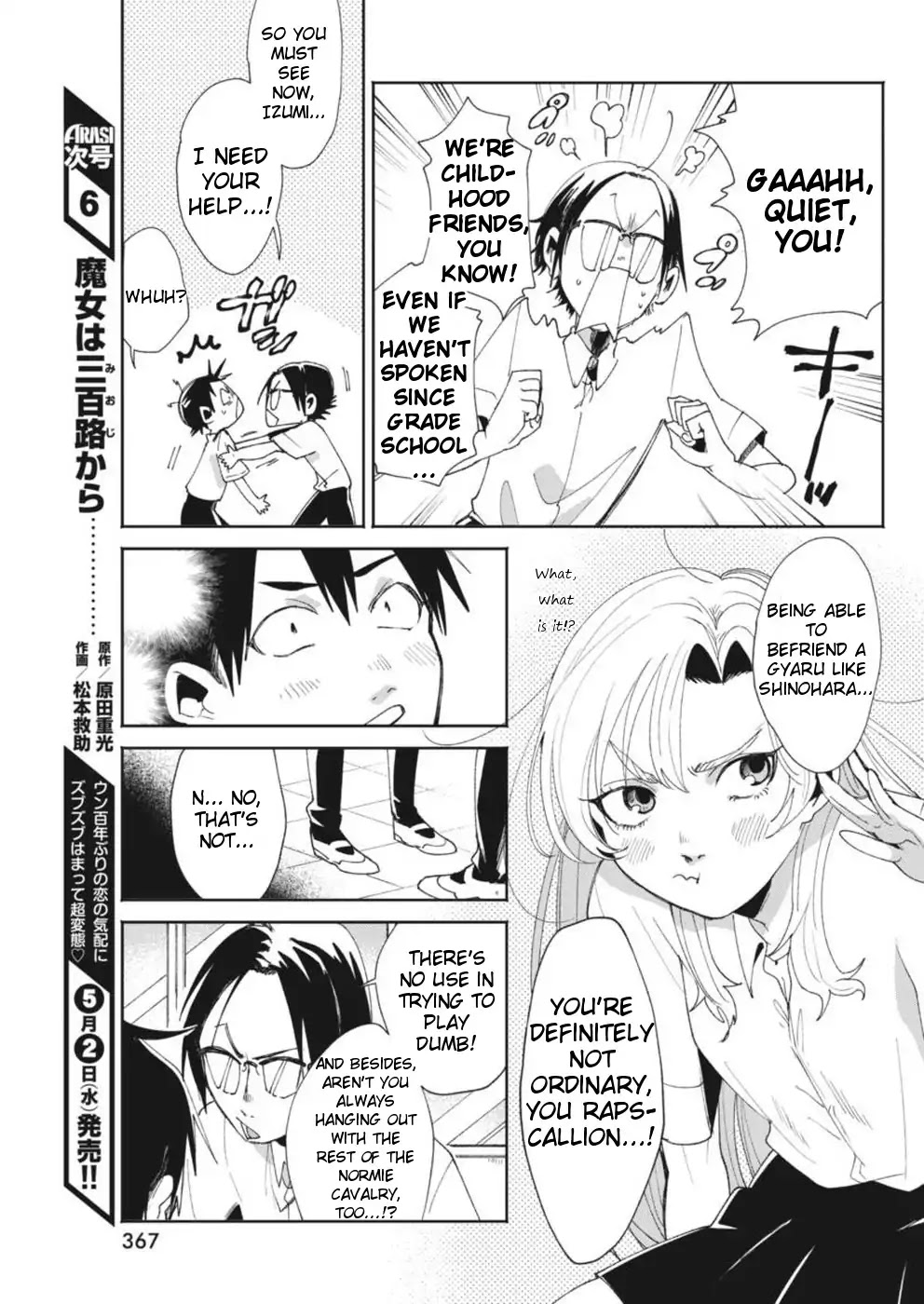 Jikkyou!! Izumi-kun no Koi Moyou Chapter 13 page 5 - Chapter 13: Izumi's Complete Upending
