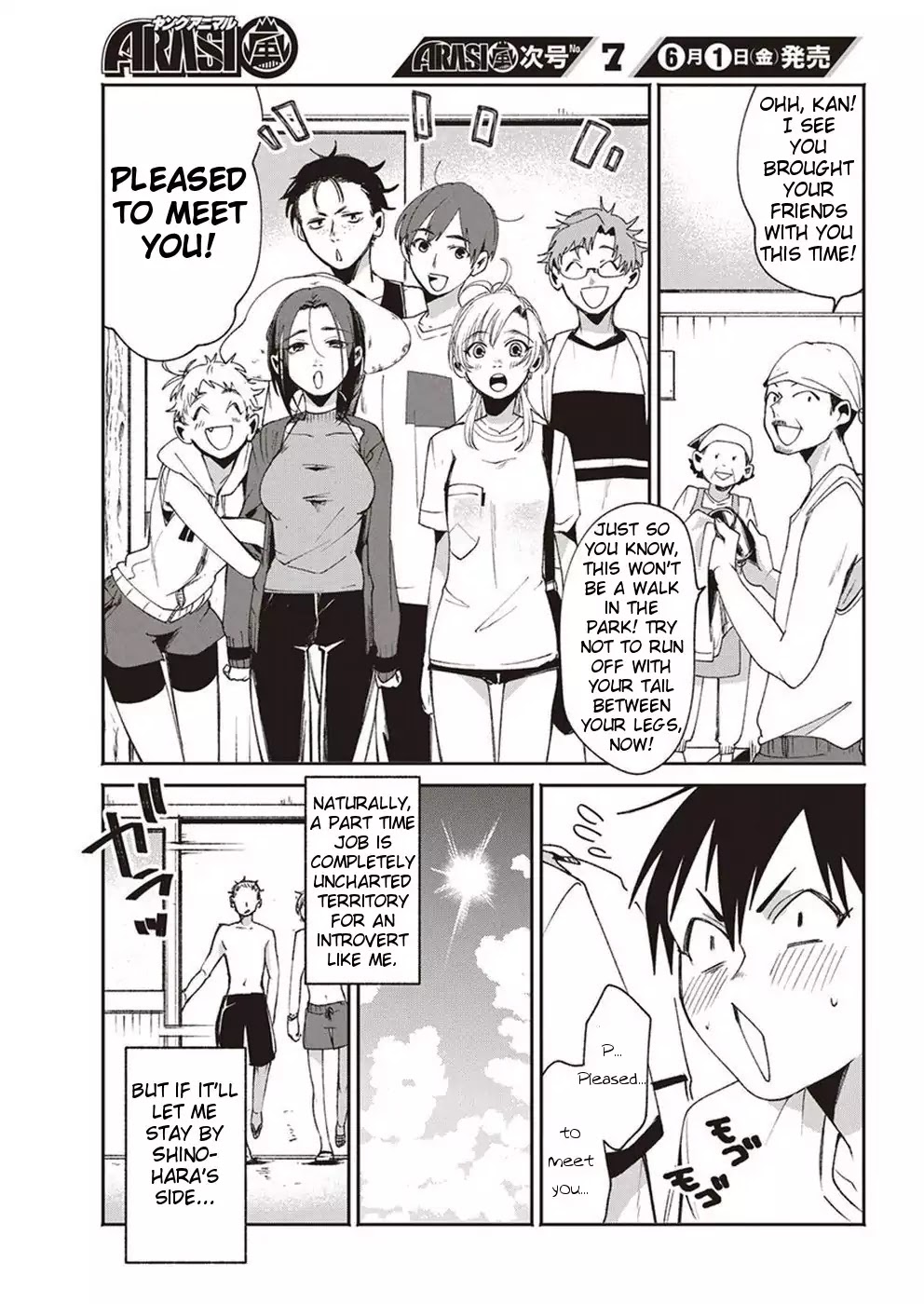 Jikkyou!! Izumi-kun no Koi Moyou Chapter 14 page 13 - Chapter 14: Izumi's Summer Break