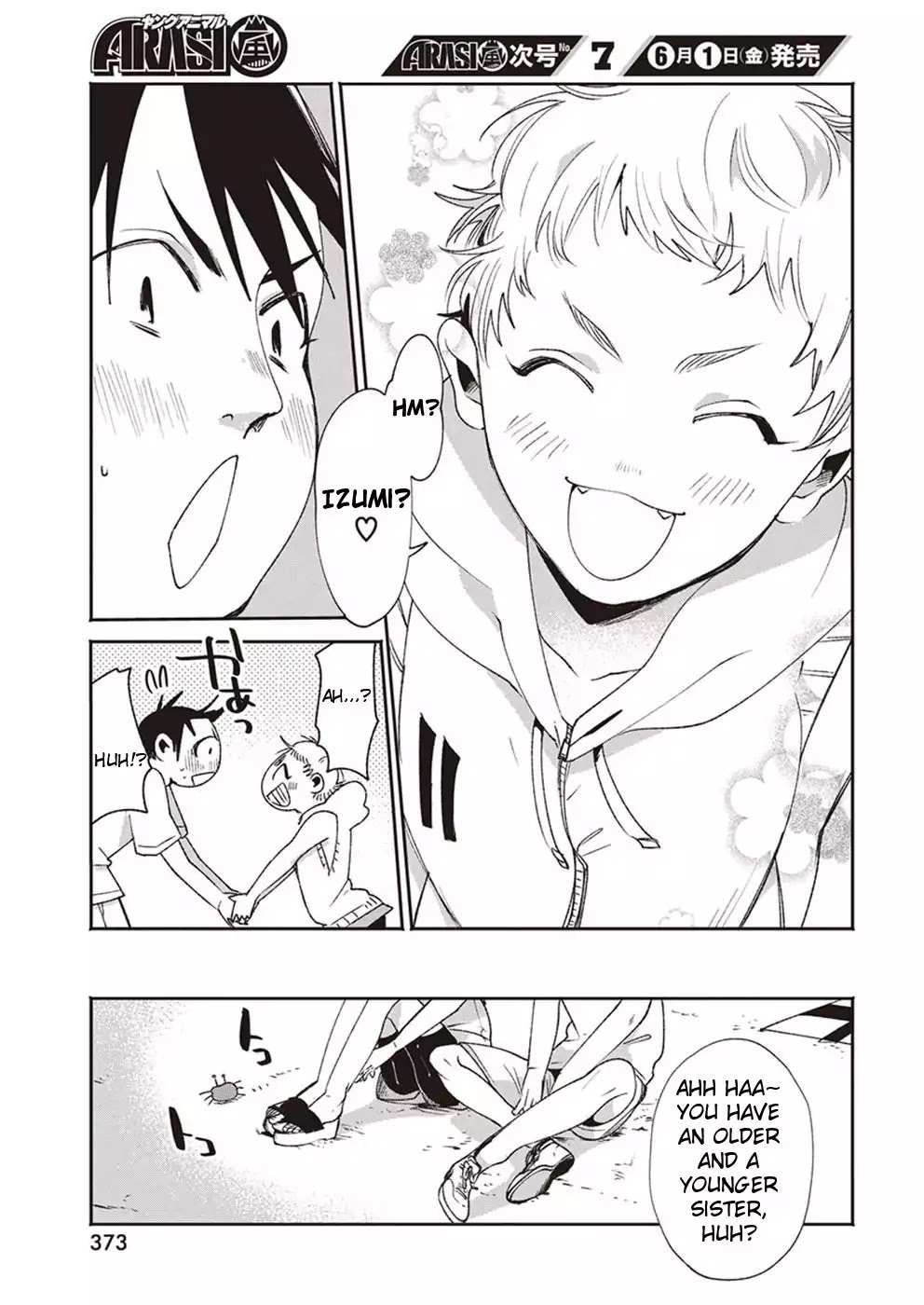 Jikkyou!! Izumi-kun no Koi Moyou Chapter 14 page 21 - Chapter 14: Izumi's Summer Break