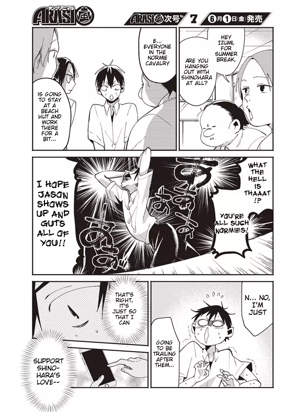Jikkyou!! Izumi-kun no Koi Moyou Chapter 14 page 7 - Chapter 14: Izumi's Summer Break