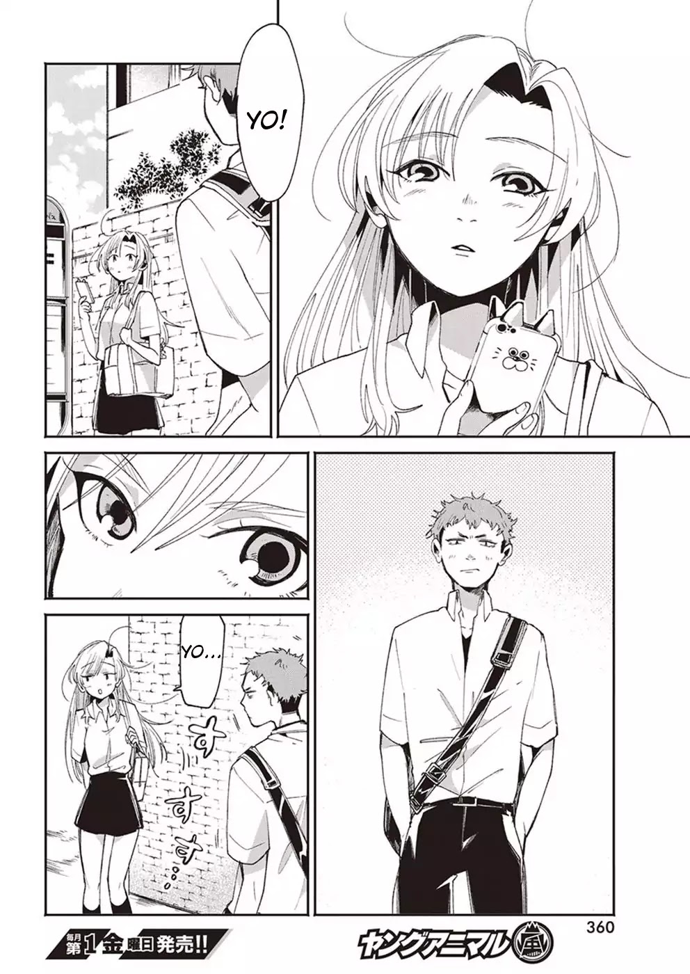 Jikkyou!! Izumi-kun no Koi Moyou Chapter 14 page 8 - Chapter 14: Izumi's Summer Break