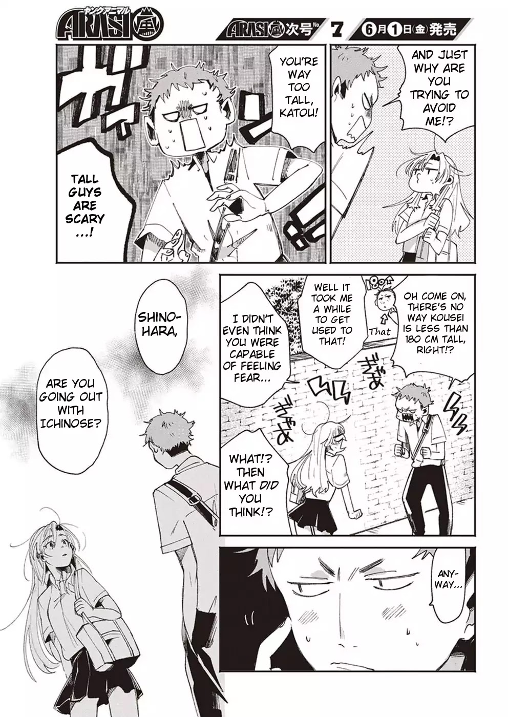 Jikkyou!! Izumi-kun no Koi Moyou Chapter 14 page 9 - Chapter 14: Izumi's Summer Break