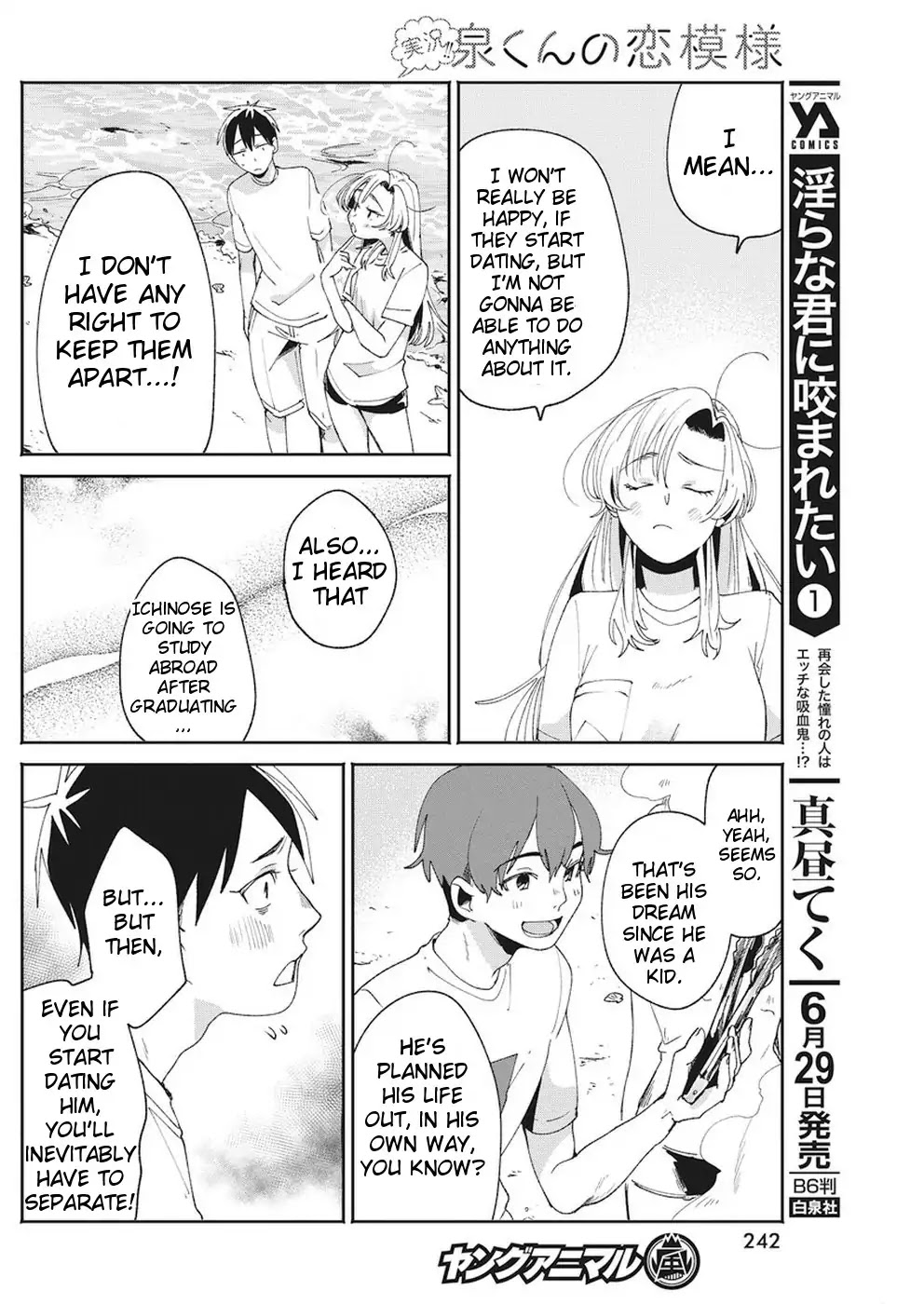 Jikkyou!! Izumi-kun no Koi Moyou Chapter 15 page 10 - Chapter 15: Izumi's Empathy