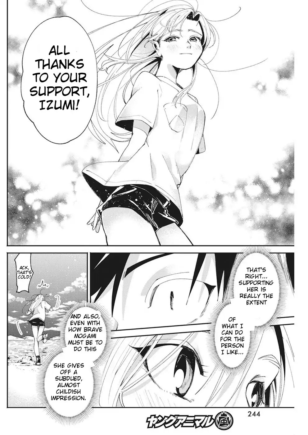 Jikkyou!! Izumi-kun no Koi Moyou Chapter 15 page 12 - Chapter 15: Izumi's Empathy