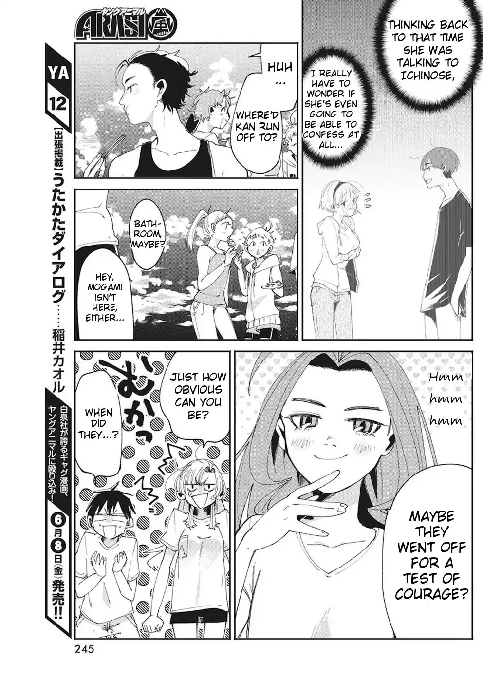 Jikkyou!! Izumi-kun no Koi Moyou Chapter 15 page 13 - Chapter 15: Izumi's Empathy