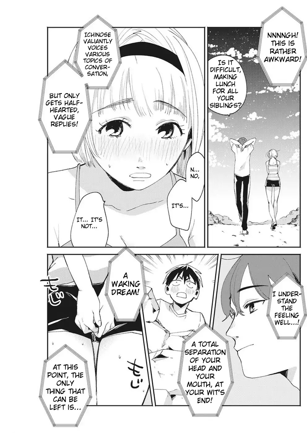 Jikkyou!! Izumi-kun no Koi Moyou Chapter 15 page 17 - Chapter 15: Izumi's Empathy