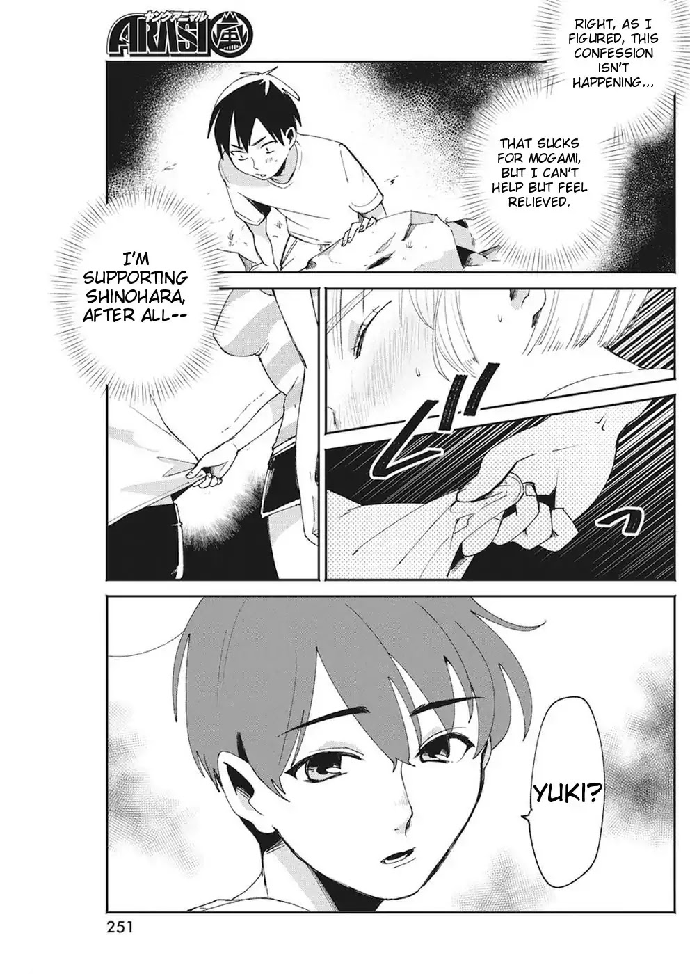 Jikkyou!! Izumi-kun no Koi Moyou Chapter 15 page 19 - Chapter 15: Izumi's Empathy