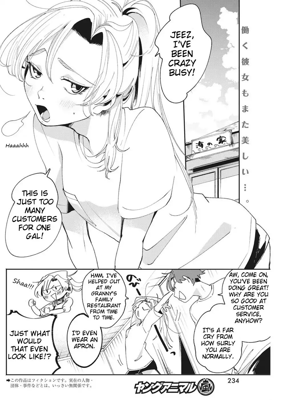 Jikkyou!! Izumi-kun no Koi Moyou Chapter 15 page 2 - Chapter 15: Izumi's Empathy
