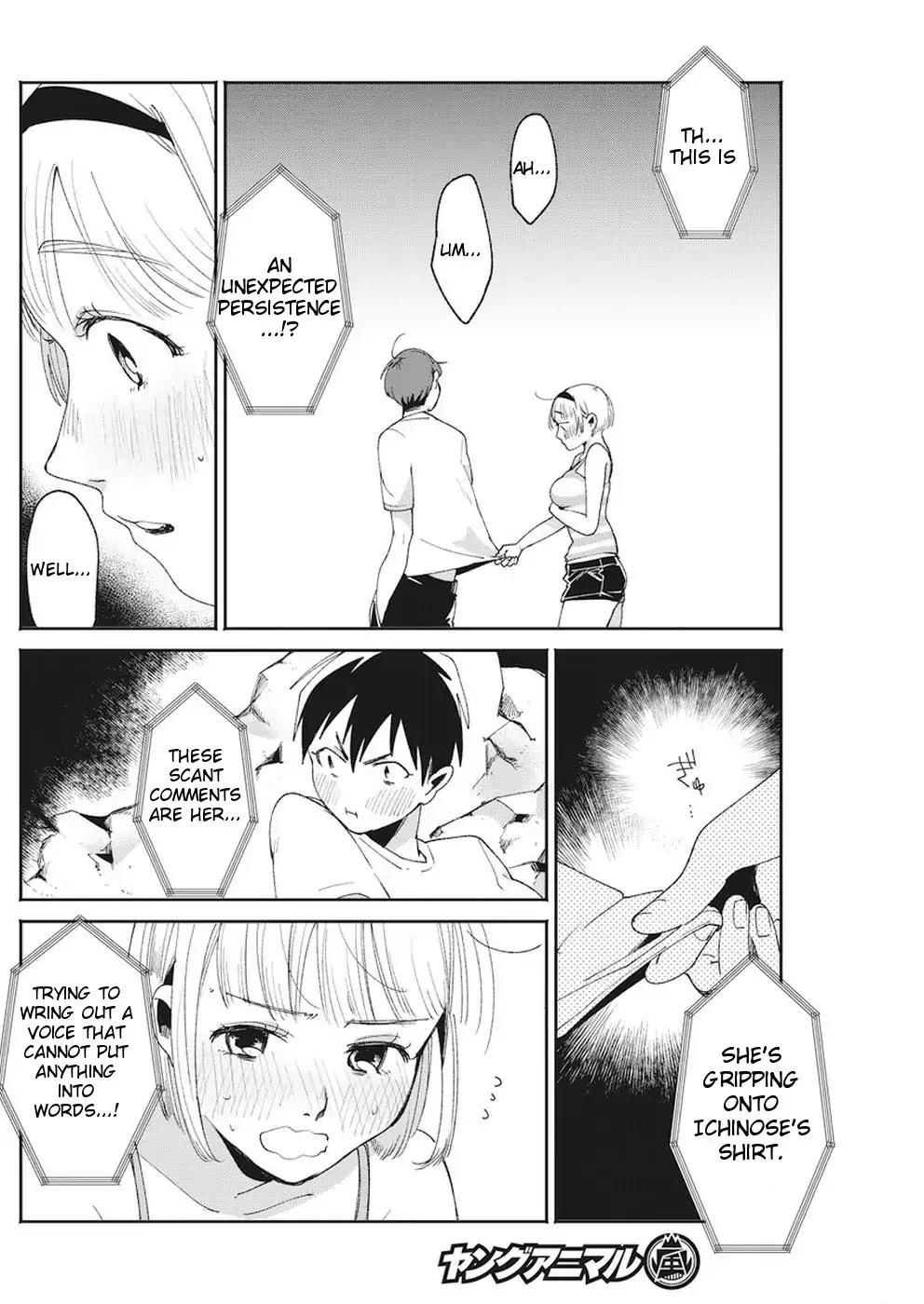 Jikkyou!! Izumi-kun no Koi Moyou Chapter 15 page 20 - Chapter 15: Izumi's Empathy