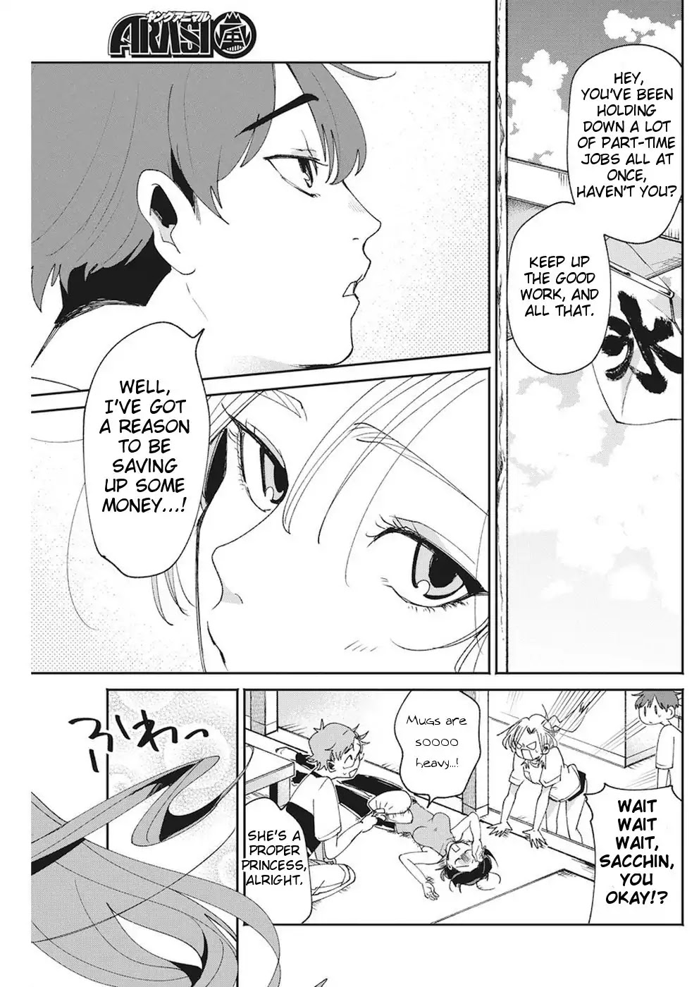 Jikkyou!! Izumi-kun no Koi Moyou Chapter 15 page 3 - Chapter 15: Izumi's Empathy