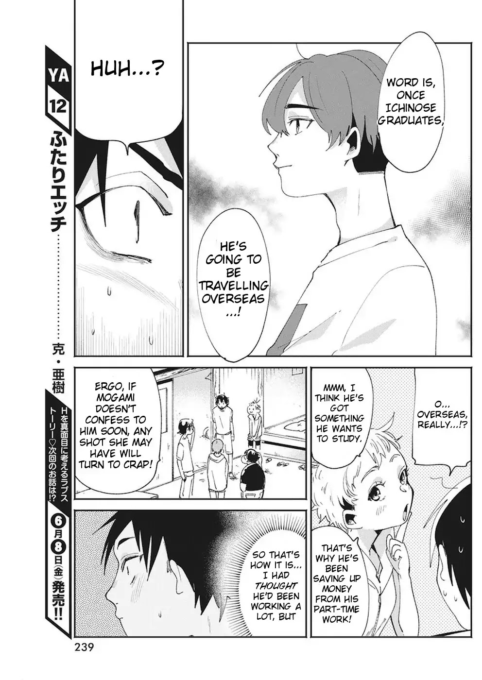 Jikkyou!! Izumi-kun no Koi Moyou Chapter 15 page 7 - Chapter 15: Izumi's Empathy