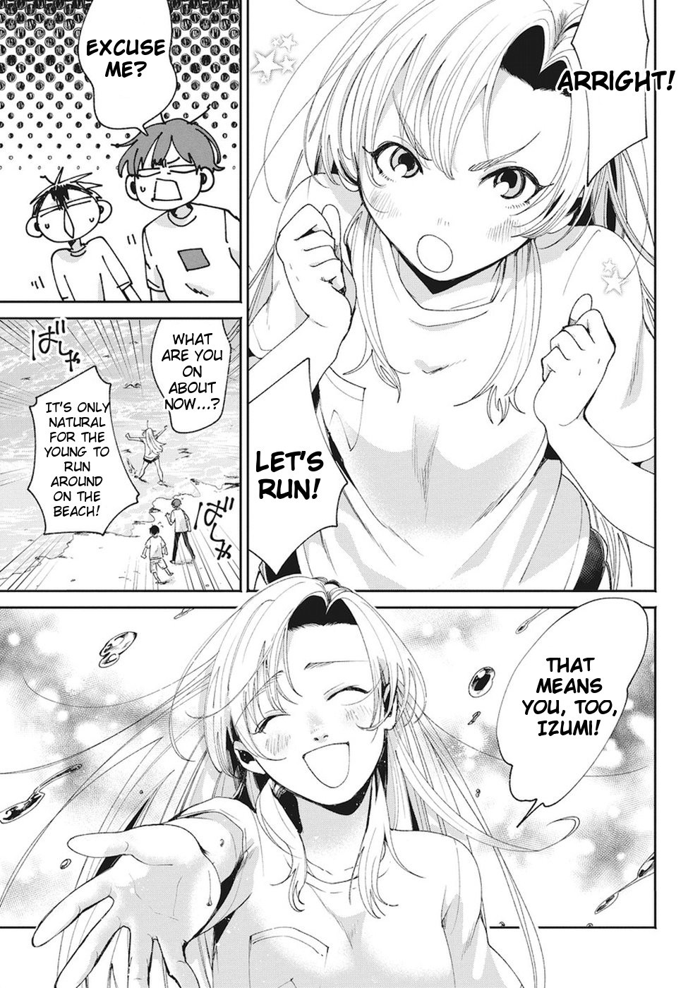 Jikkyou!! Izumi-kun no Koi Moyou Chapter 16 page 15 - Chapter 16: Izumi's Tomorrow [END]