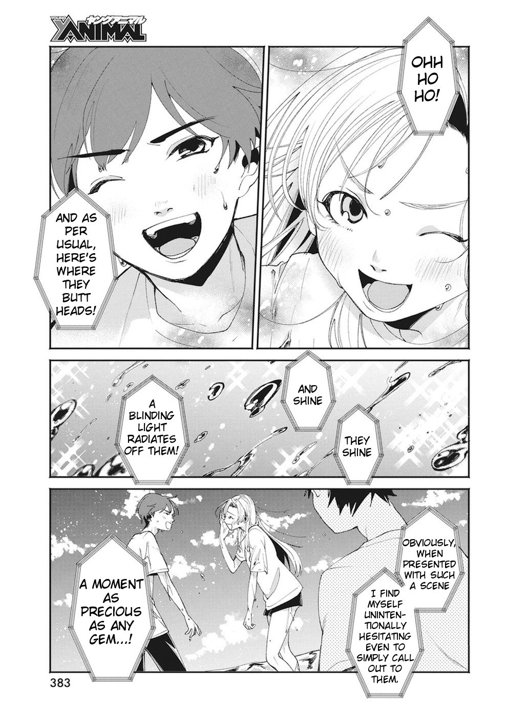 Jikkyou!! Izumi-kun no Koi Moyou Chapter 16 page 18 - Chapter 16: Izumi's Tomorrow [END]