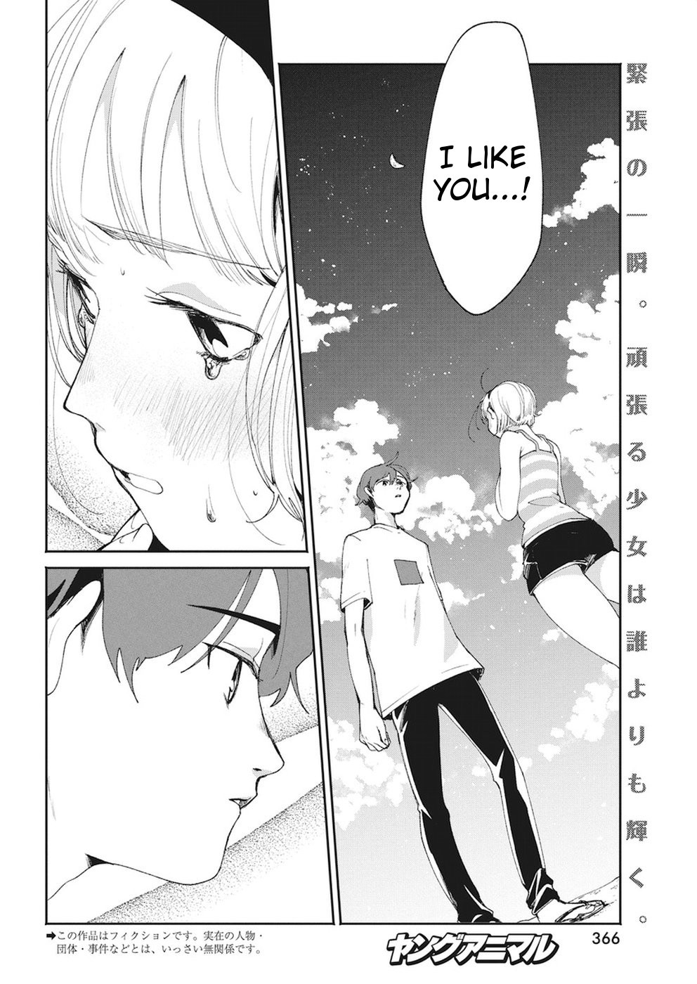 Jikkyou!! Izumi-kun no Koi Moyou Chapter 16 page 2 - Chapter 16: Izumi's Tomorrow [END]