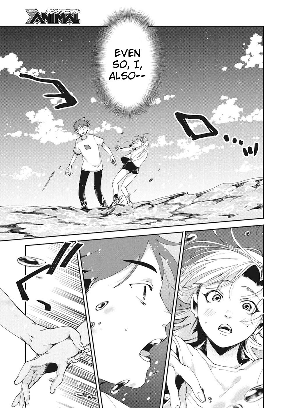 Jikkyou!! Izumi-kun no Koi Moyou Chapter 16 page 20 - Chapter 16: Izumi's Tomorrow [END]