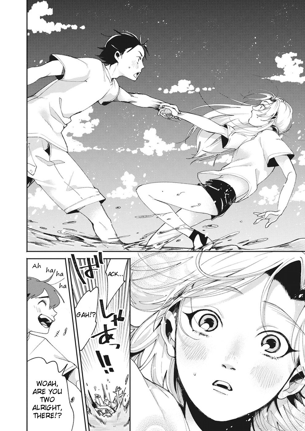 Jikkyou!! Izumi-kun no Koi Moyou Chapter 16 page 21 - Chapter 16: Izumi's Tomorrow [END]