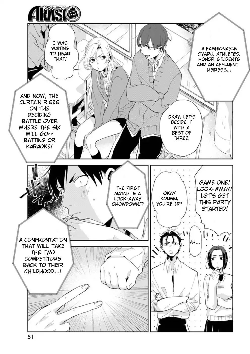 Jikkyou!! Izumi-kun no Koi Moyou Chapter 2 page 11 - Chapter 2
