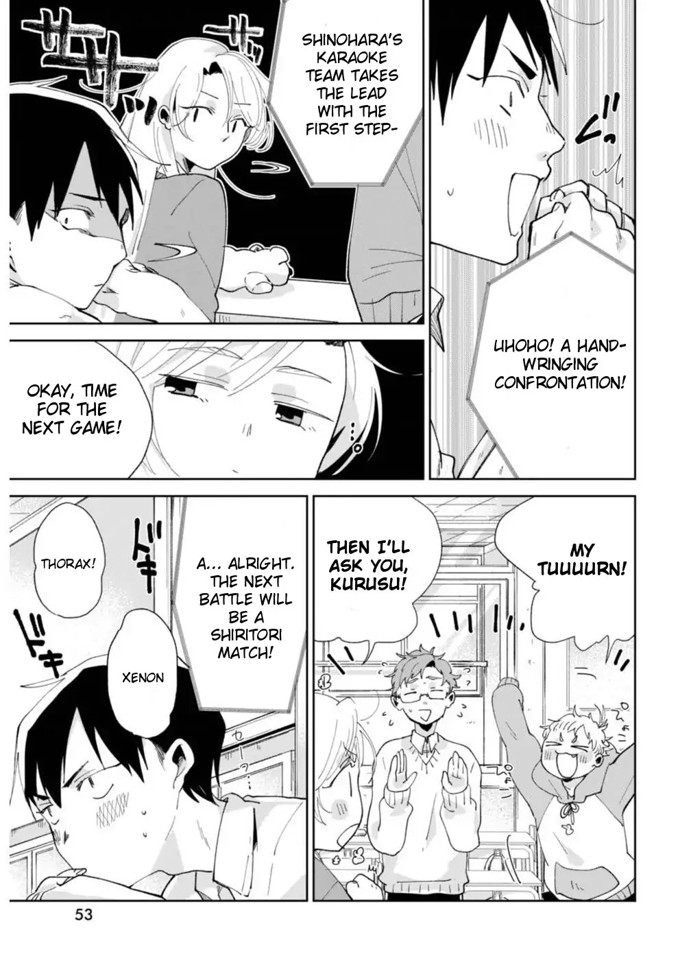 Jikkyou!! Izumi-kun no Koi Moyou Chapter 2 page 13 - Chapter 2