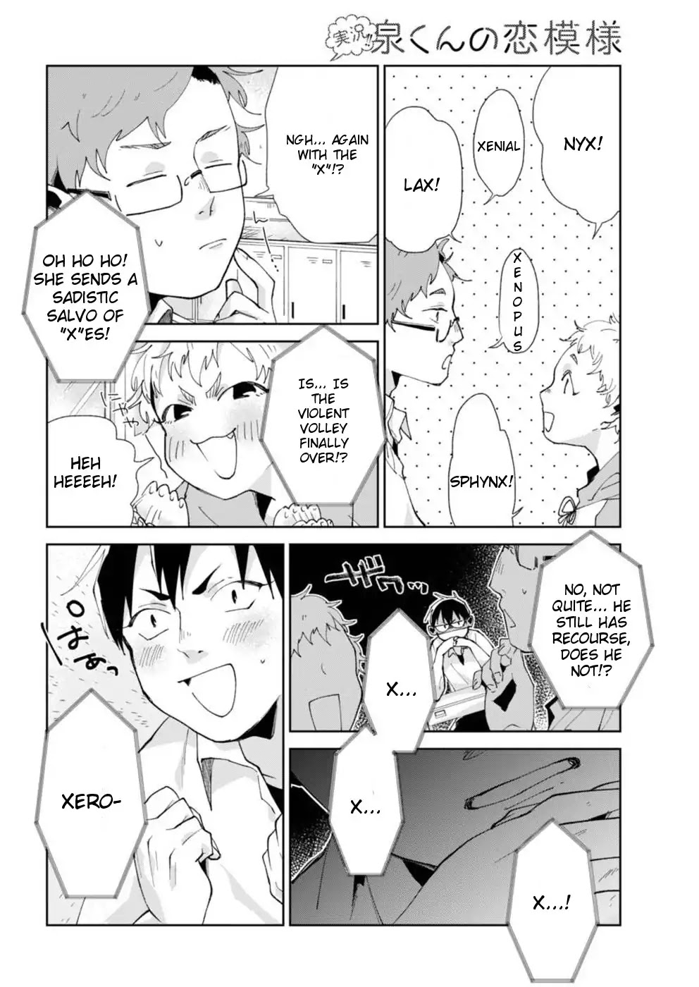 Jikkyou!! Izumi-kun no Koi Moyou Chapter 2 page 14 - Chapter 2