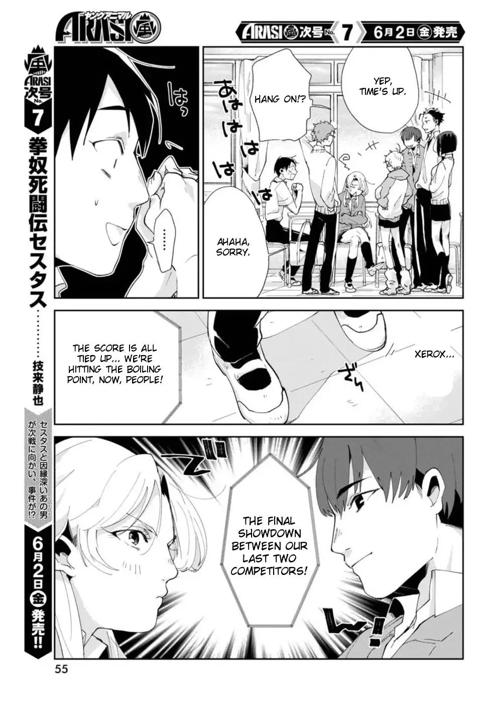 Jikkyou!! Izumi-kun no Koi Moyou Chapter 2 page 15 - Chapter 2