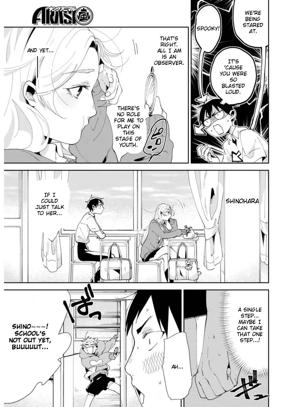 Jikkyou!! Izumi-kun no Koi Moyou Chapter 2 page 5 - Chapter 2
