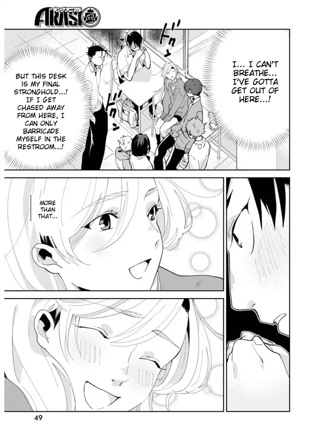 Jikkyou!! Izumi-kun no Koi Moyou Chapter 2 page 9 - Chapter 2