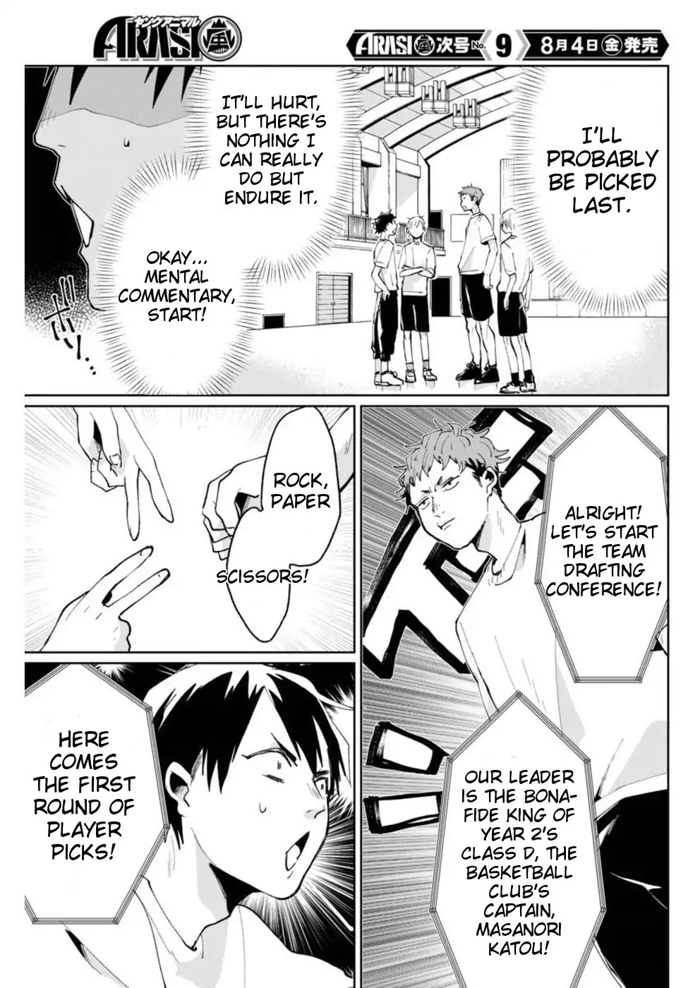Jikkyou!! Izumi-kun no Koi Moyou Chapter 4 page 15 - Chapter 4: Izumi's Position