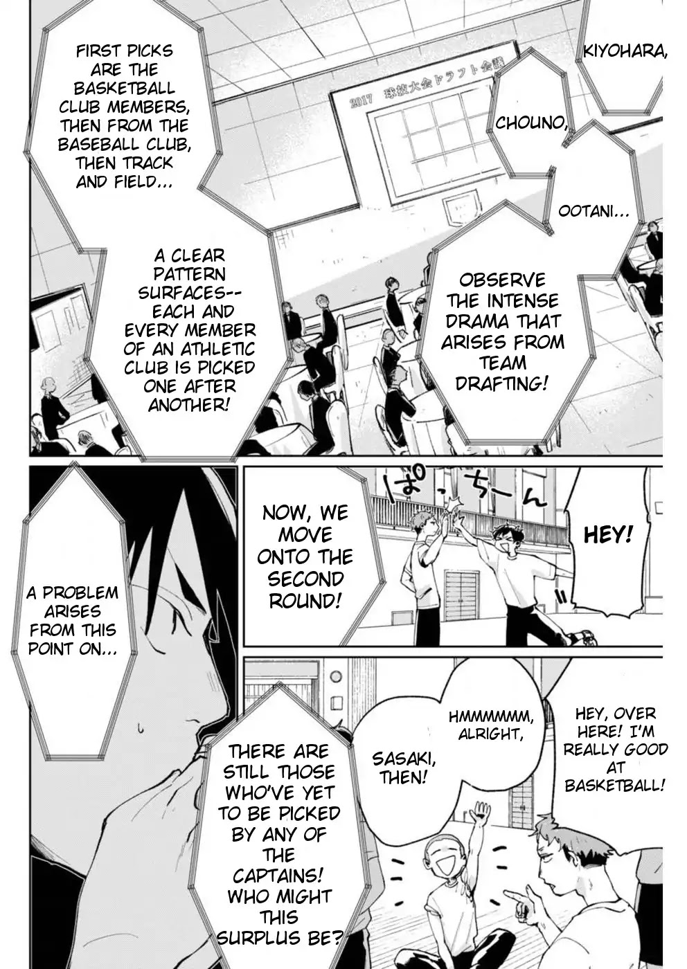 Jikkyou!! Izumi-kun no Koi Moyou Chapter 4 page 16 - Chapter 4: Izumi's Position