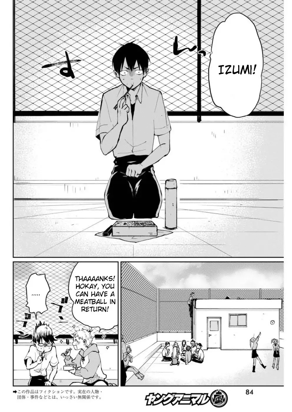 Jikkyou!! Izumi-kun no Koi Moyou Chapter 4 page 4 - Chapter 4: Izumi's Position